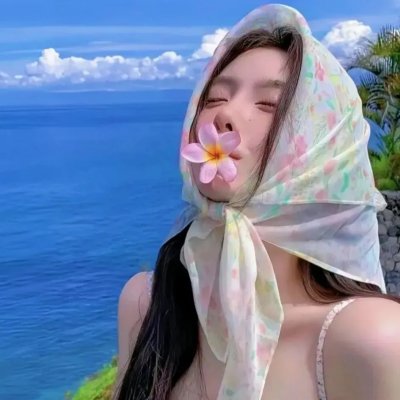 无所不能